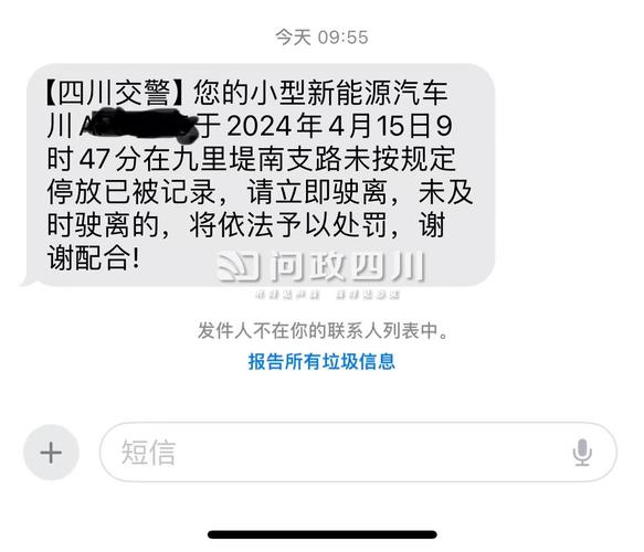 今日科普一下！澳门金牛版免费资料网下载,百科词条爱好_2024最新更新