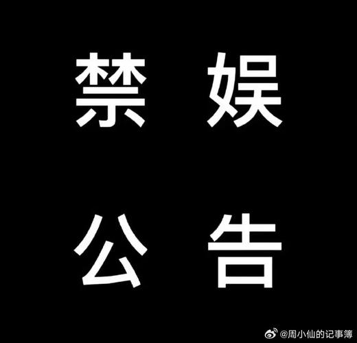 今日科普一下！免费看剧不用会员的软件,百科词条爱好_2024最新更新