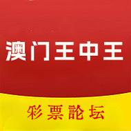 今日科普一下！澳门码开奖最快结果查询,百科词条爱好_2024最新更新