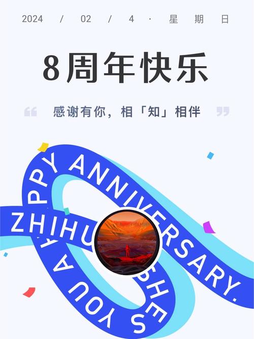 今日科普一下！体育方面期刊,百科词条爱好_2024最新更新