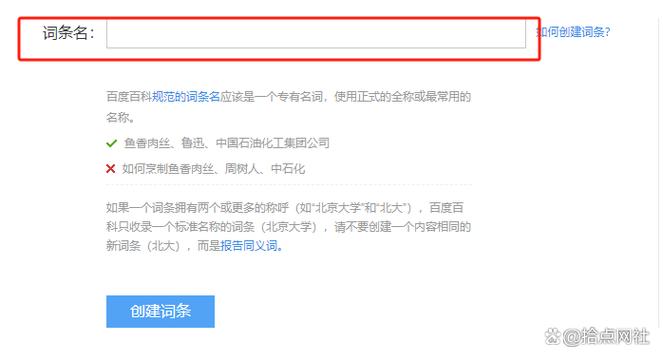 今日科普一下！新澳门开奖现场开奖直播今天,百科词条爱好_2024最新更新