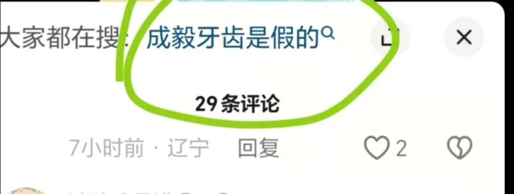 今日科普一下！1688影视网免费,百科词条爱好_2024最新更新