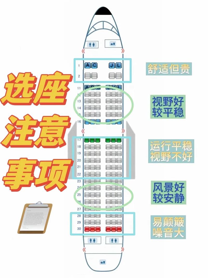 今日科普一下！看图解码零三期,百科词条爱好_2024最新更新