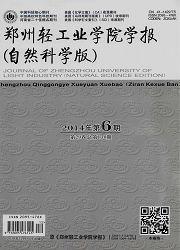 今日科普一下！国家体育期刊,百科词条爱好_2024最新更新