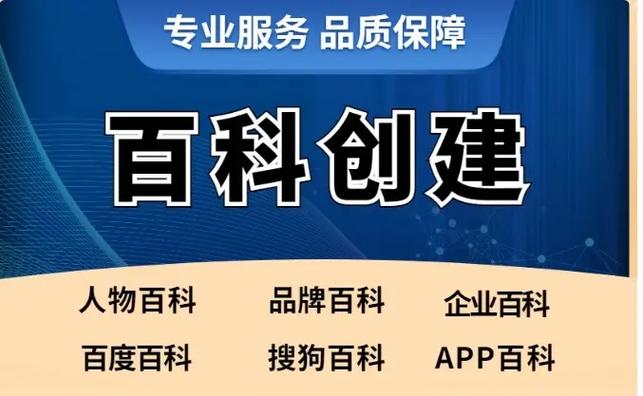 今日科普一下！521高清影院在线,百科词条爱好_2024最新更新