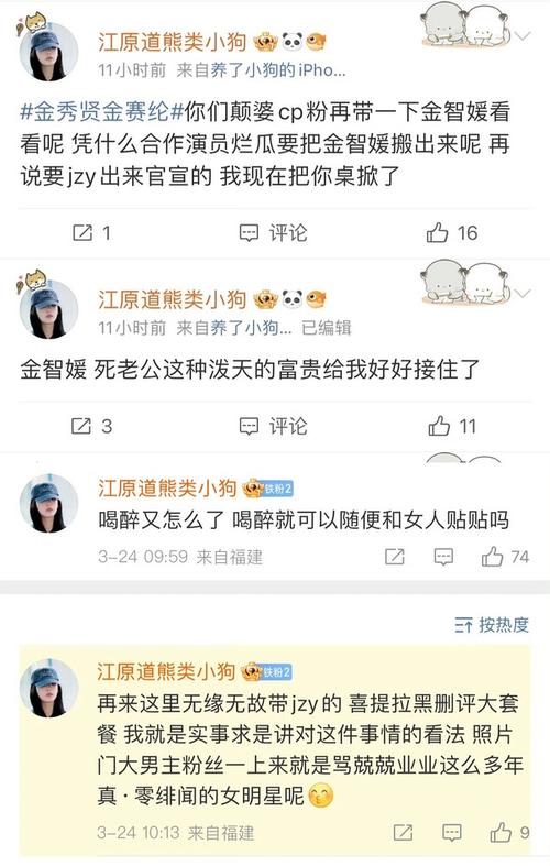 今日科普一下！无间电视剧全集40集免费观看高清下载35集,百科词条爱好_2024最新更新