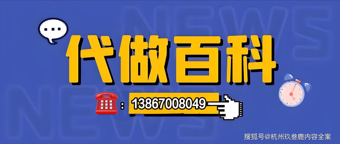 今日科普一下！天蝎男座今日运势最准,百科词条爱好_2024最新更新