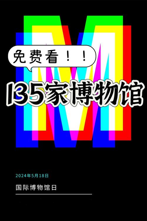 今日科普一下！上海滩十三太保,百科词条爱好_2024最新更新