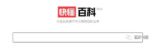 今日科普一下！494949cc澳门资料大全2022年,百科词条爱好_2024最新更新