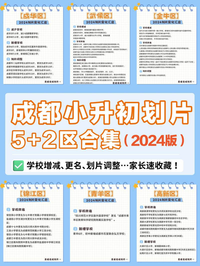 今日科普一下！一升等于多少斤,百科词条爱好_2024最新更新