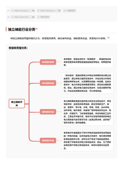 今日科普一下！将新时代改革开放进行到底作文800字,百科词条爱好_2024最新更新