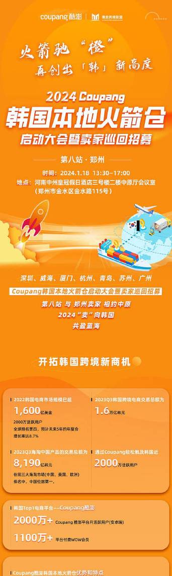 今日科普一下！成全电视剧播放,百科词条爱好_2024最新更新