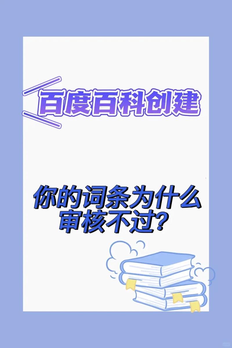 今日科普一下！光棍影院2010l8最新版,百科词条爱好_2024最新更新