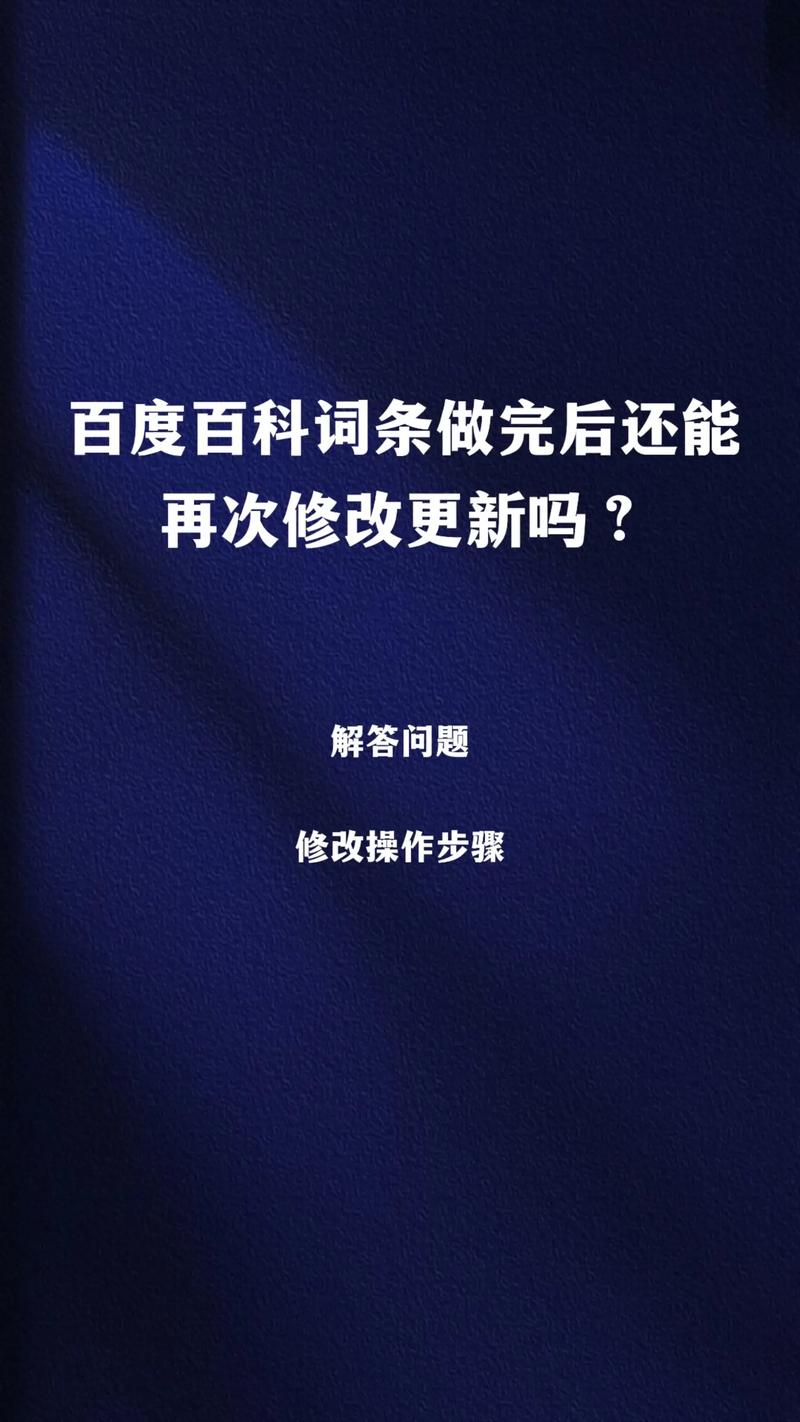 今日科普一下！将夜第一季高清全集免费观看,百科词条爱好_2024最新更新