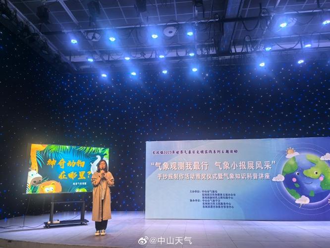 科普二下！新因为爱情有幸福_2025最早更新澳彩资料网